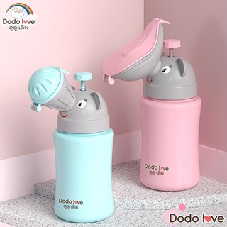 Xi lanh nước tiểu di động Bình nước tiểu di động cho bé cỡ lớn 500 ml.