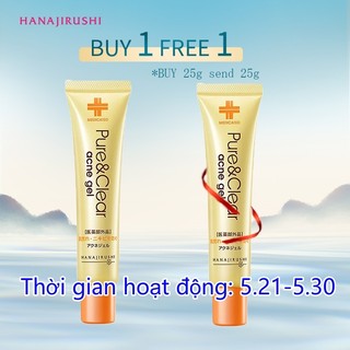 Gel hỗ trợ giảm mụn HANAJIRUSHI đến từ Nhật Bản 25g