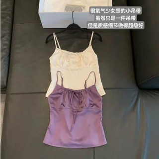 「SSUNIA」🌵Áo vest yếm yếm dây rút satin cao cấp màu tím dành cho nữ