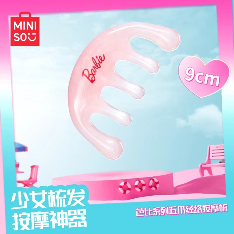 Lược massage Miniso Barbie