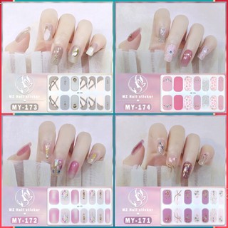 Miếng dán trang trí móng tay đính đá 3D màu Gradient DIY MY171-293