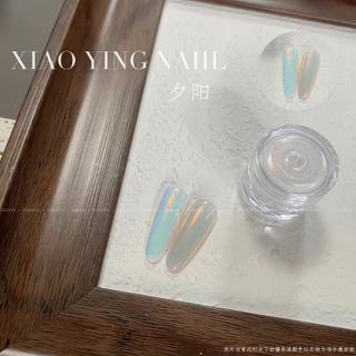 Tráng gương ánh trăng mẫu mới lọ 0.2g