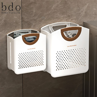 Bdo Giỏ đựng quần áo bẩn treo tường nhà có thể gập lại phòng tắm giỏ quần áo bẩn cho giỏ đựng quần áo bẩn