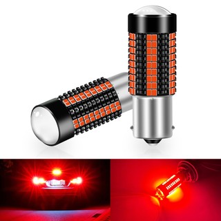 2 miếng siêu sáng dc 126led đèn tín hiệu ô tô 12v 1157 1156 3157 7443 biến tín hiệu đèn led đảo chiều trắng đỏ