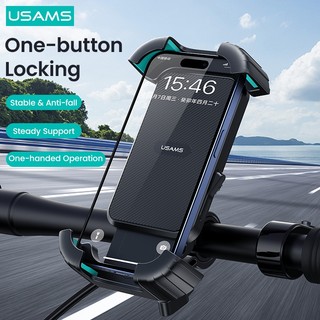 Usams Có Thể Điều Chỉnh Xe Máy Xe Đạp Giá Đỡ Điện Thoại Ốp Lưng Moto Xe Đạp Tay Lái CellPhone