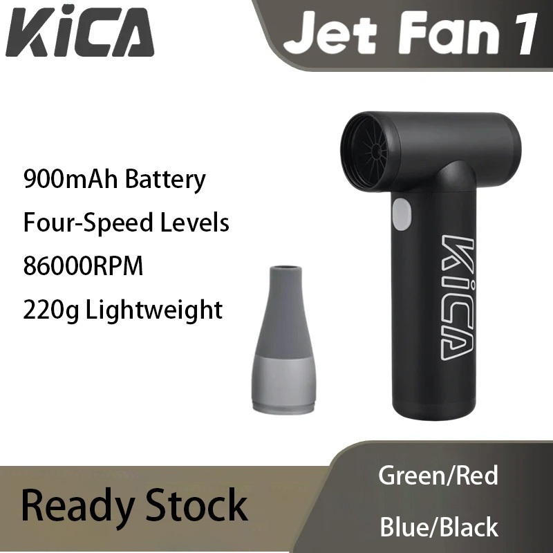 Kica Jetfan KC1 Máy thổi khí cầm tay Quạt Turbo Bàn phím có thể sạc lại Máy hút bụi khí nén cho máy tính PC Máy ảnh ô tô