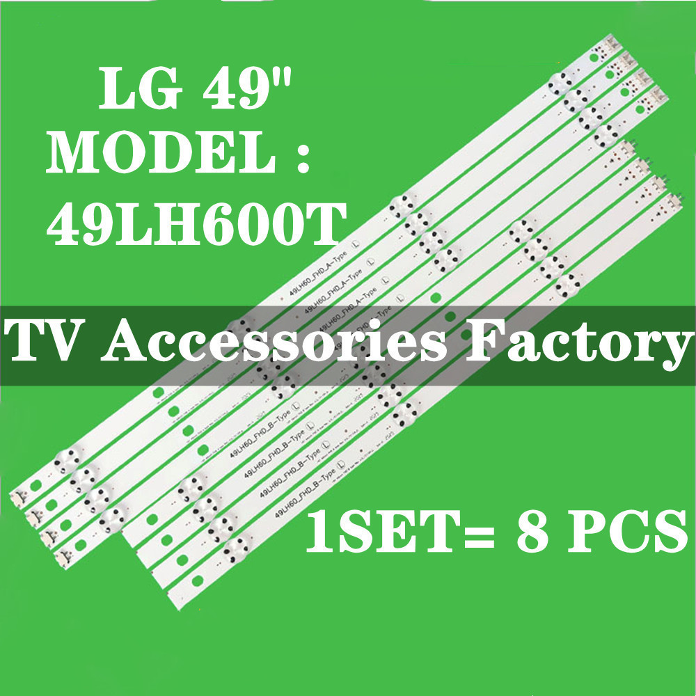 49 INCH 49LH600T-TB 49LH600T TV (ĐÈN TV) 49LH600 49 "ĐÈN LED LG Mlb9 -TB (ĐÈN)"