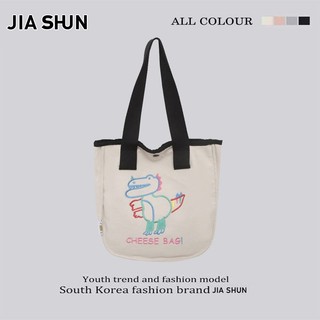 JIA SHUN Hoạt Hình Dễ Thương Khủng Long Thêu Thiết Kế Vải Túi Nữ Thường Ngày Dung Tích Lớn Cầm Tay Đi Lại Túi tote