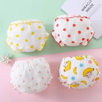 Adabaobao® ᵛⁿBé Gái Trẻ Em Quần Ngắn Quần Lót Dễ Thương Mềm Mại Thoáng Khí Thoải Mái Co Giãn Thắt Lưng Quần 0-4Y Cotton Innerwear Lót