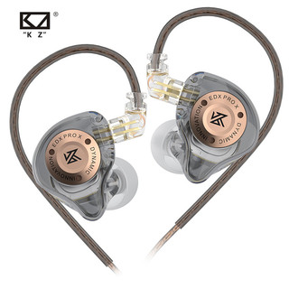 Kz edx pro x dynamic drive tai nghe hifi bass tai nghe thể thao tai nghe nhạc kz edx prox zstx zsn prox