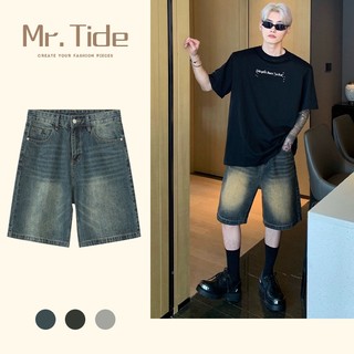 Quần Short Jeans Lửng Ống Rộng Wash Nam Nữ Unisex