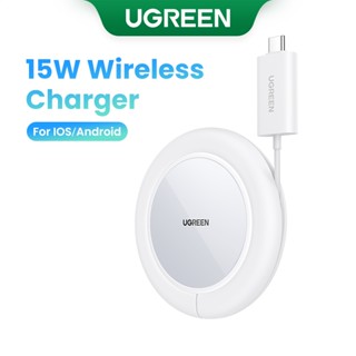 Bộ sạc không dây UGREEN MFi Magsafe 15W Sạc nhanh cho iPhone 15 14 13 12 Pro Max cho AirPods Pro 2 Bộ sạc từ tính