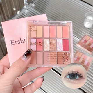  Bảng phấn mắt GECOMO 18 màu Matte Fine Shimmer Độ bão hòa thấp Phấn mắt Hàn Quốc 