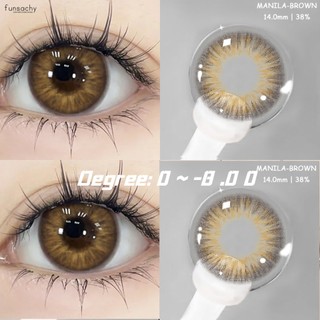 Funsachy  (0 ~ -8.00) 1 Ống Kính 1 Cặp Ống Kính Tiếp Xúc Màu Cho Mắt Ống Kính Cận Thị Học Sinh Tự Nhiên Ống Kính Tiếp Xúc Mỹ Phẩm Sử Dụng Yeaerly