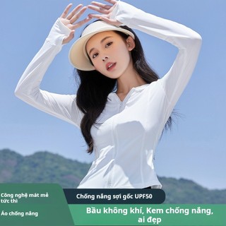 Quần Áo Chống Nắng Nữ Mỏng Mỏng Mỏng Phù Hợp Với Áo Khoác Ngoài Mùa Hè Ice Silk Chống Tia UV