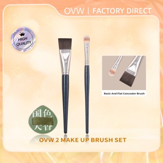 OVW Bàn chải cơ bản và Bộ cọ che khuyết điểm phẳng Tóc tổng hợp Blush Mini Puff PXKL26D36 + JRMINI02