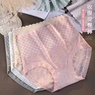 Quần Lót Nữ Ren Cao Cấp Hông-Lifting Corset Mulberry Lụa Kháng Khuẩn Đáy Quần Cotton Nguyên Chất