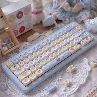 132 phím công viên giải trí keycaps moa chiều cao pbt chất liệu năm mặt nhiệt thăng hoa keycaps cá tính tùy chỉnh máy móc keycaps áp dụng 61/68/75/84/87/104/108