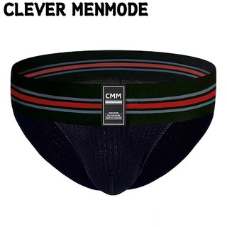 Quần Lót Cotton Siêu Mỏng Thoáng Khí Phong Cách Thể Thao Cho Nam