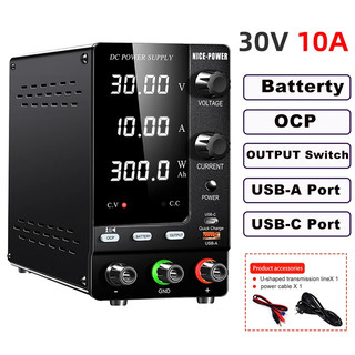 Bộ nguồn điều chỉnh điện áp/ dòng điện 30V 10A máy cấp nguồn đa năng máy cấp nguồn máy cấp nguồn DC