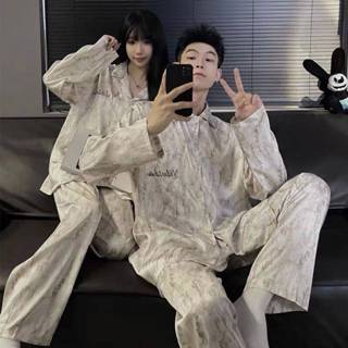 Sugemiusi Phong Cách Mới Cặp Đôi Bộ Đồ Ngủ Nữ Xuân Thu Băng Lụa Loungewear Nam Dài Tay Phù Hợp Với