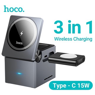 Hoco cq8 sạc nhanh không dây có thể gập lại 3in1 đế sạc không dây từ tính 15w sạc không dây qi cho15 / 14 / 13 điện thoại di động tai nghe đồng hồ đế sạc không dây