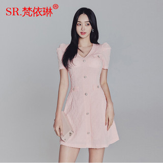 2024 Phiên Bản Hàn Quốc Váy Cổ Chữ V Sang Trọng Màu Hồng Skinny Váy Chữ A Một Dây Đơn Giản Nhỏ Chất Lượng Tốt