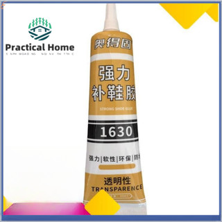 Keo dán đa năng 1630 để dán giày thể thao, giày da, túi da, siêu dính trong suốt, chống thấm nước đặc biệt
