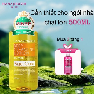 Nước tẩy trang HANAJIRUSHI không cồn phong cách Nhật Bản 500ml