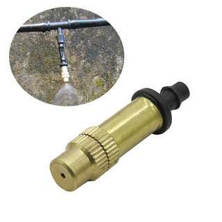 5 Chiếc Đồng Tưới Đầu Xịt Làm Mát Cây Xịt Tưới Cây Vườn Cho Ống 4 / 7 Mm