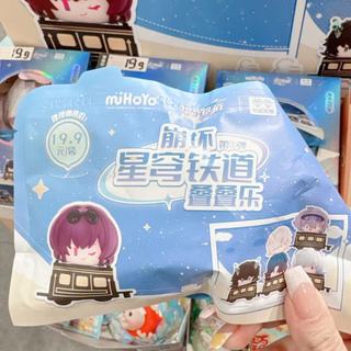 【CACG】Honkai：StarRail Stacking Toys Vol.1