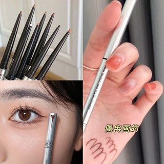 Bút Kẻ Mắt Dạng Lỏng Piara Chống Mồ Hôi Không Nhòe Màu Sắc Cực Tốt Cho Người Mới Bắt Đầu