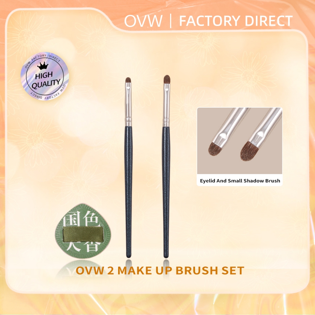 OVW Basic Shadow Brush And Eyelid Brush Set Natural Horse Hair Blush Mini Puff ZH00141