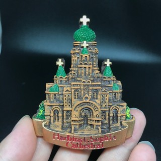 Sofia Nhà Thờ Lâu Đài Nam Châm Tủ Lạnh Nhựa 3D Nam Châm Tủ Lạnh Cáp Nhĩ Tân Kiến Trúc Du Lịch Lưu Niệm Quà Tặng Bảng Tin Nam Châm