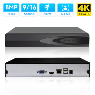 Hamrol  H.265 CCTV NVR 16CH 5MP / 8CH 4MP / 4CH 5MP CCTV Network Video Recorder For IP Camera Security System P2P