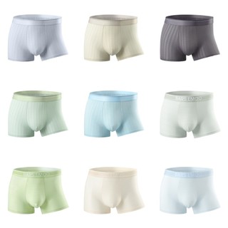 Ice Silk Quần Lót Nam Thoáng Khí Mát Băng Lụa Boxer Một Mảnh In Hình Boxer Quần Đùi Kháng Khuẩn Đáy Quần Lót Nam