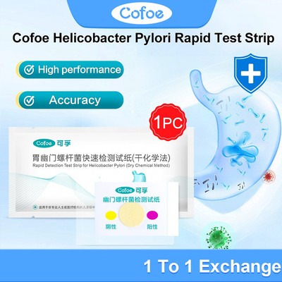 Cofoe Helicobacter Pylori Dải thử nghiệm Phát hiện nhanh cho bệnh dạ dày Miệng HP Nước bọt dạ dày Giấy thử nghiệm Pyloric 1 cái