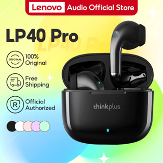 Tai nghe nhét tai không dây Lenovo LP40 Pro LP40 TWS bluetooth 5.0 5.1 HD tích hợp mi cờ rô chống nước IPX5 chống ồn