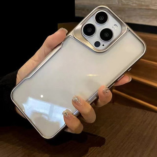 Vỏ mạ ngoại thất không đều Vỏ silicon TPU mềm mài giũa cho iPhone 16 11 Pro Max 12 13 14 Pro Max 15 Pro Max Ốp điện thoại bảo vệ chống sốc