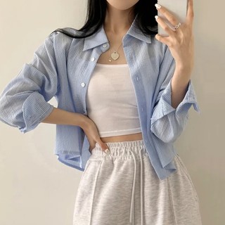 NUZIRO Áo sơ mi sọc xanh Hàn Quốc dài tay chống nắng cho nữ