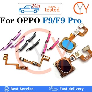 Dành cho oppo f9 pro trở lại nút home máy quét vân tay cảm biến trở lại phím âm lượng nút công tắc nguồn bật tắt nút cáp mềm