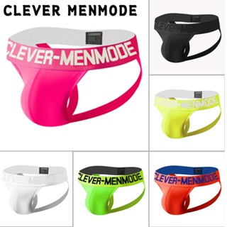  Quần Lót Cotton Lọt Khe Lưng Thấp Thoáng Khí Gợi Cảm Cho Nam 