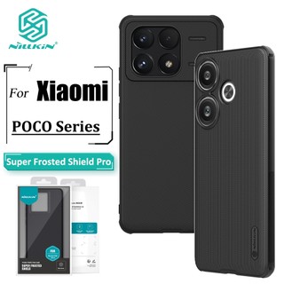 Ốp điện thoại Nillkin Super Frosted Shield Pro cho Poco F6 Pro X6 Pro X6 F5 Pro F5 F6 Ốp điện thoại TPU mờ siêu mỏng + PC Chống vân tay Ốp điện thoại chống sốc