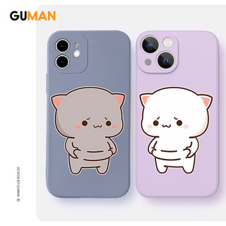 Ốp lưng GUMAN mềm ngộ nghĩnh cặp đôi dễ thương đẹp Cho iPhone 17 16 15 14 13 12 11 Pro Max SE 2020 X XR XS 8 7 ip 6S 6 Plus kute B2730