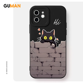 Ốp lưng GUMAN mềm chống bẩn độc lạ dễ thương đẹp Cho iPhone 17 16 15 14 13 12 11 Pro Max SE 2020 X XR XS 8 7 ip 6S 6 Plus kute B2735