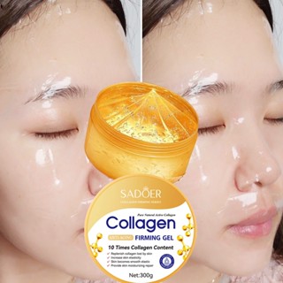 Colagen gel làm mềm gel dưỡng ẩm chống nhăn da mặt 300g gel làm săn chắc lỗ chân lông thu nhỏ làm sáng da loại bỏ hắc tố