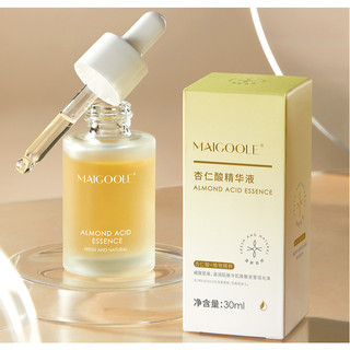 Serum se khít lỗ chân lông se khít lỗ chân lông 30ML se khít lỗ chân lông mặt serum trị mụn trắng da dưỡng da mặt trắng