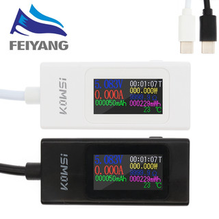 Máy kiểm tra loại C KWS-066C DC4-30V Đồng hồ đo điện áp Ampe kế thời gian Màn hình kỹ thuật số Bộ chỉ báo công suất cắt Máy kiểm tra điện áp dòng điện 2 chiều