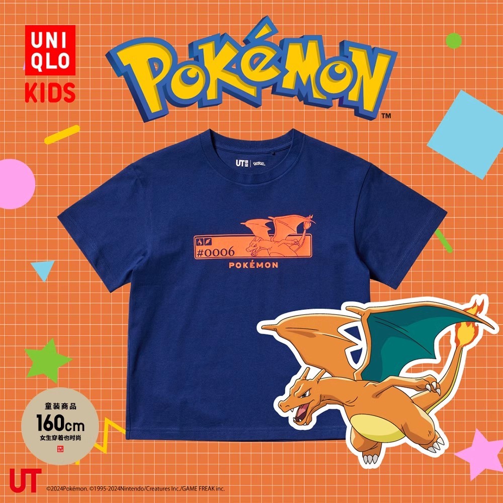 Quần áo trẻ em Uniqlo Bé trai và Bé gái UT Pok É Mon Pok É Mon Áo thun ngắn tay 471856