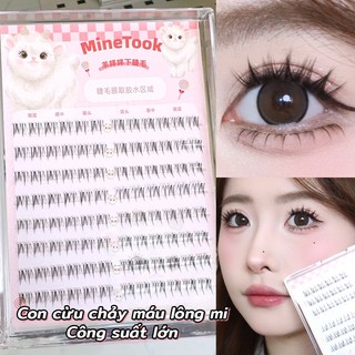 Minetook Lông Mi Giả Mềm Mại Nối Dài Dưới Mi Tự Nhiên Hộp lớn